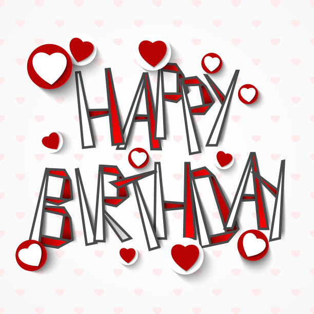 生日贺卡折叠信件模板图片下载