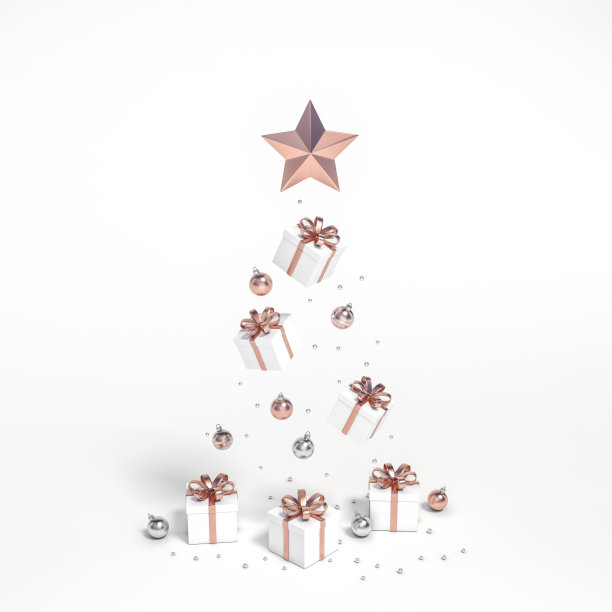 白色礼盒与玫瑰金丝带和金属圣诞球饰品浮动形状看起来像圣诞树在白色背景3d渲染。图片下载