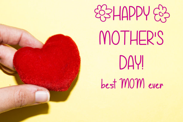 母亲节祝福语用小红心图片下载