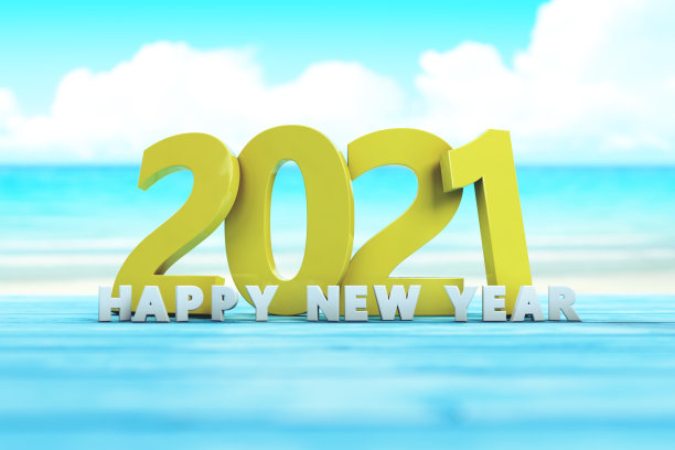 新年2021创意设计概念- 3D渲染图像素材图片