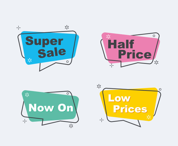 采购产品最大的销售，季节销售，折纸风格的横幅，缎带，标签，标签，标志。平面设计。每股收益10向量图片下载
