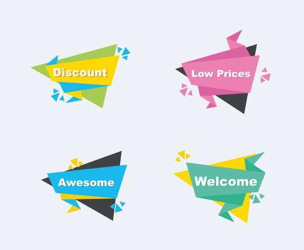 采购产品最大的销售，季节销售，折纸风格的横幅，缎带，标签，标签，标志。平面设计。每股收益10向量图片下载