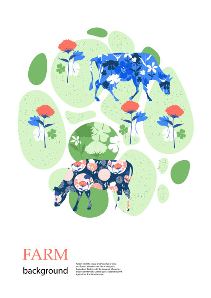 样本宣传册。农业的背景。牧场上的牛。图片下载