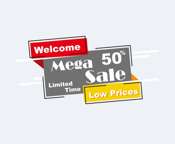 采购产品Mega sale, Grand sale，特价，低价，折扣横幅，简单的现代设计丝带，弹出窗口，标签，标志，标签。平的折纸设计。每股收益10向量图片下载