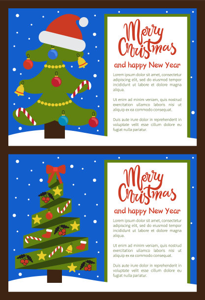 圣诞快乐新年海报与树图片下载
