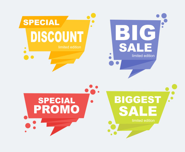 采购产品最大的销售，季节销售，折纸风格的横幅，缎带，标签，标签，标志。平面设计。每股收益10向量图片下载