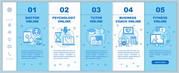 在线服务车载移动网页矢量模板图片下载