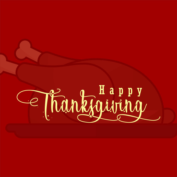 感恩节快乐图片下载