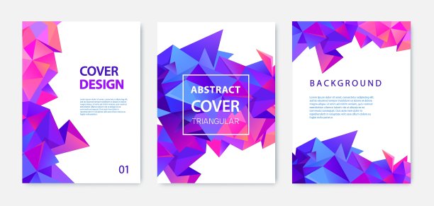 矢量集三角形多边形抽象背景，刻面水晶蓝色封面，传单，小册子。彩色梯度设计。低聚形状横幅。图片下载