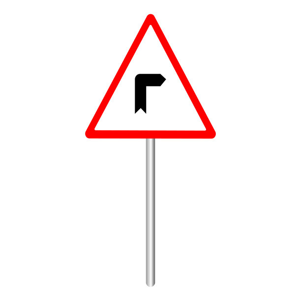 矢量插图道路标志注意危险转弯图片下载