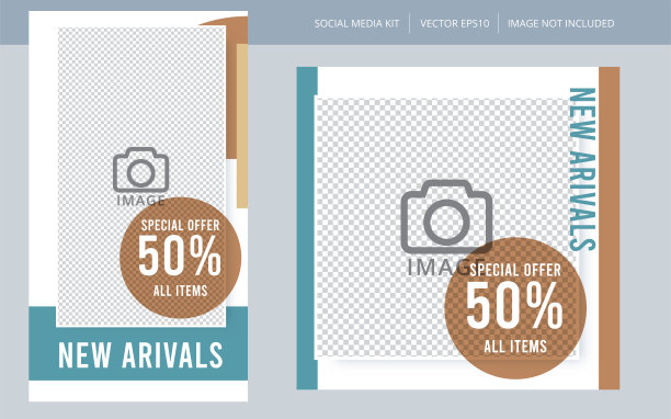 可编辑的张贴模板社交媒体横幅数字营销。推广品牌的时尚。的故事。流媒体。矢量图图片下载