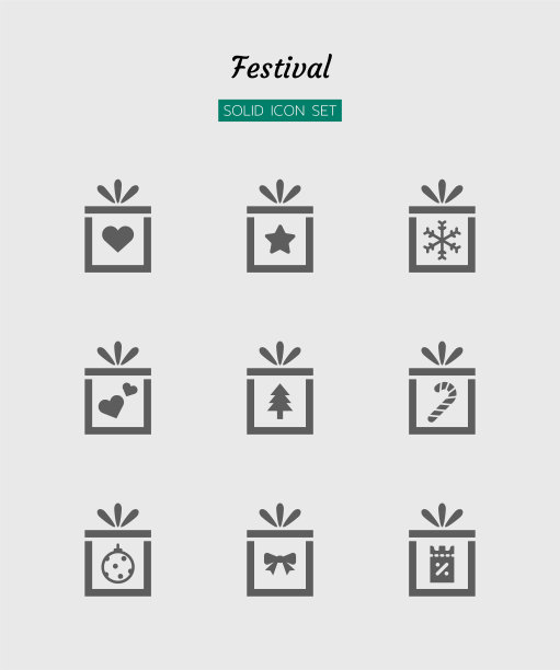 立体图标符号集，节日庆典，圣诞，新年，礼品盒，孤立平面剪影矢量设计图片下载