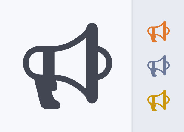 经典的扩音器-蜡笔stenyl图标图片下载