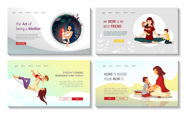 为母亲和孩子，父母，母亲，幸福的家庭，童年的网页设计模板。图片下载