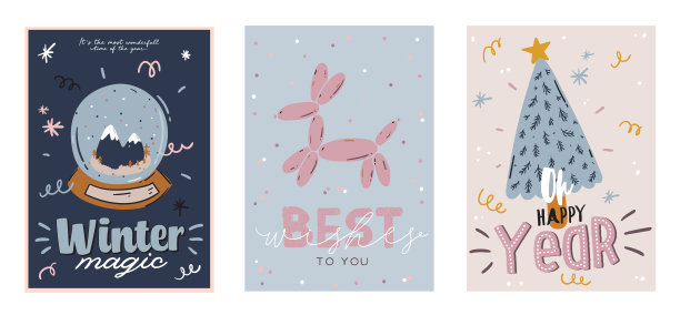 圣诞快乐或2020年快乐插画与节日字母和传统的冬季元素。图片下载