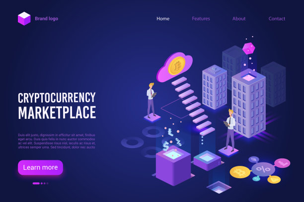 加密货币市场登陆页面矢量模板图片下载