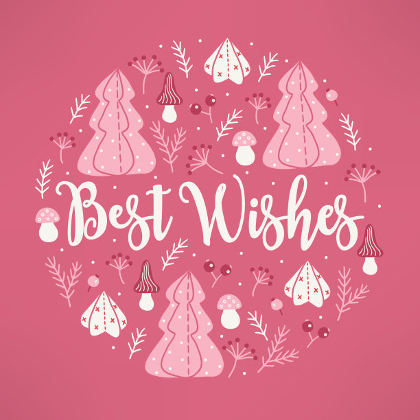 圣诞贺卡与冷杉树，浆果，云杉树枝，蘑菇图片下载