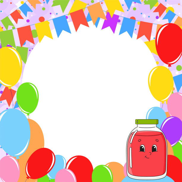 生日贺卡，可爱的卡通人物。为你的文本留出拷贝空间。图片的背景是鲜艳的气球，五彩纸屑和花环。颜色矢量孤立插图。图片下载