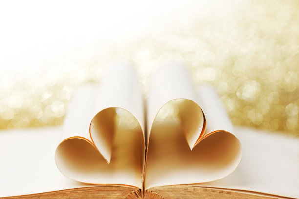 心形书页图片下载