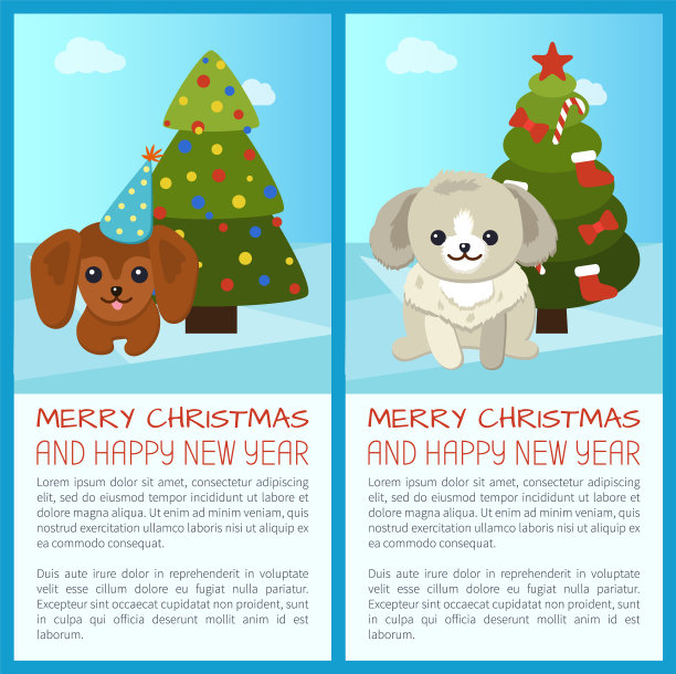 圣诞快乐松树向量插图图片下载