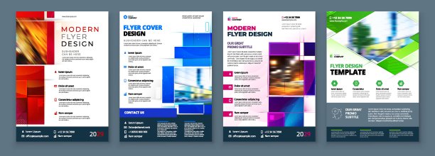 时尚杂志产品图片下载