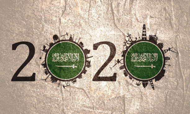 工业与交通运输概念设计图片下载