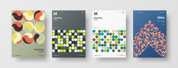 业务表示向量A4垂直方向首页模拟设置。公司报告封面抽象几何插图设计布局捆绑。公司标识手册模板收集。图片下载
