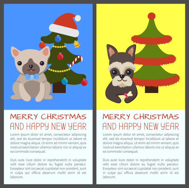 圣诞快乐一套狗矢量插图图片下载
