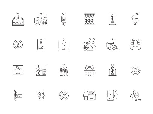 智能农业图标。农业创新技术数字化灌溉和收获种植作物植物向量智能农场符号图片下载