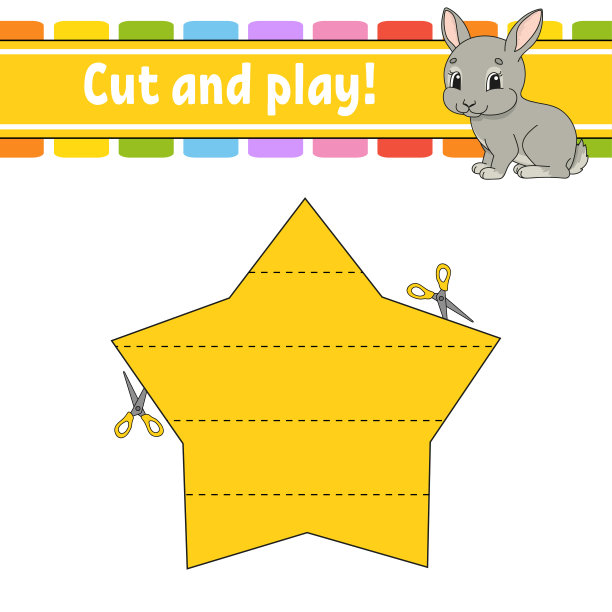 剪切和玩。给孩子的逻辑难题。教育发展工作表。学习游戏。活动页面。幼儿园的切割练习。简单的平面孤立矢量插图在可爱的卡通风格。图片下载