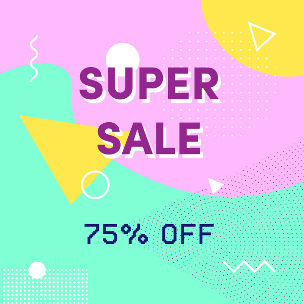 超级销售网站横幅图片下载