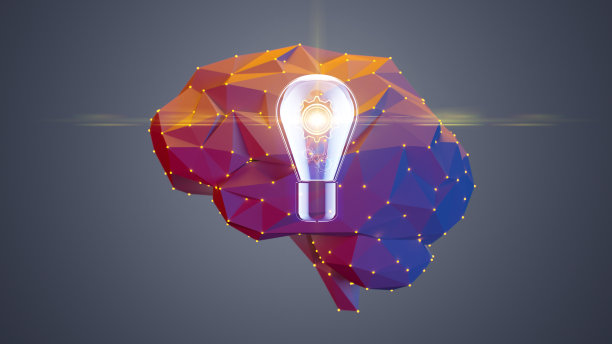 人工智能的概念图片下载