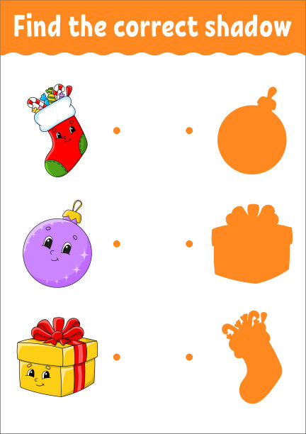 找到正确的阴影。教育发展工作表。儿童配对游戏。活动页面。对儿童拼图。幼儿园的谜语。可爱的性格。孤立的矢量图。卡通风格。图片下载