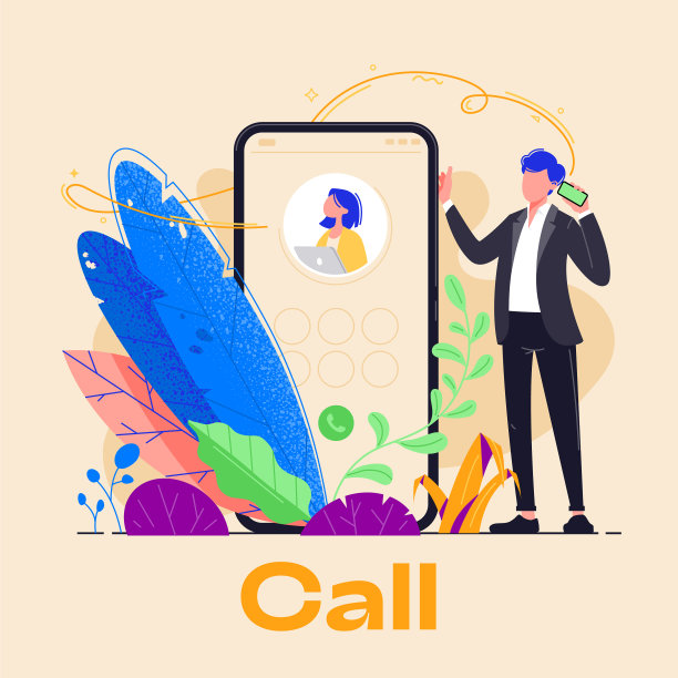 商人拿着电话，打电话给同事。智能手机矢量图来电。与绿色环保办公室的同事交谈。简约设计的办公室植物和优雅的商人图片下载