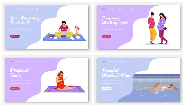 幸福怀孕登陆页面向量模板集。孕妇准备网站界面的想法与平面插图。期待宝宝主页的布局。网页横幅、网页卡通概念图片下载