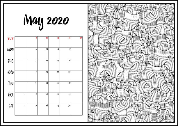 2020抗压力日历，涂鸦插图。彩色的书。图片下载