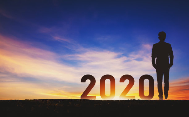 2020年新年商人图片下载