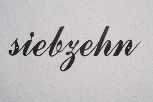 数字手写，德语，有用的门牌号码，三，三图片下载