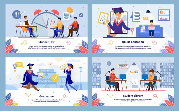 大学生活动平面矢量横幅设置图片下载