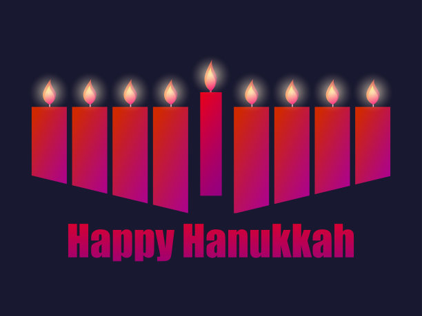 光明节快乐，九支蜡烛贺卡矢量插画图片下载