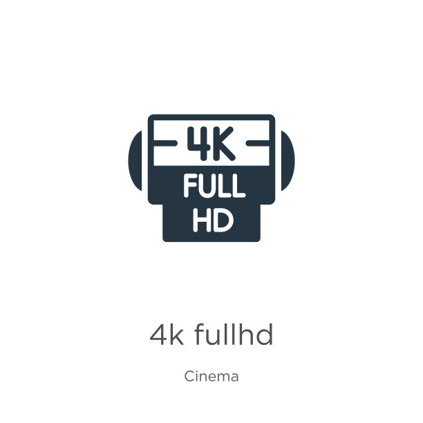 4K全高清图标矢量图图片下载