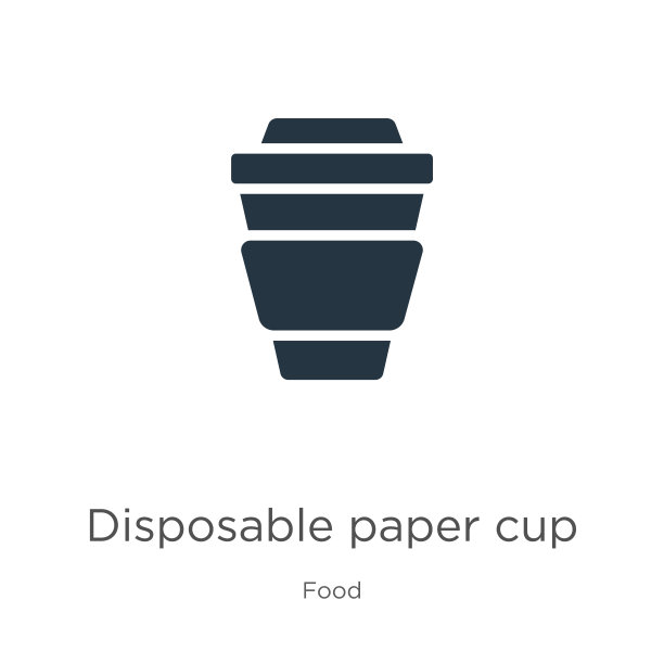 一次性纸杯图标矢量。时尚的平面一次性纸杯图标从食物收集孤立的白色背景。矢量插图可以用于网页和移动平面设计，标志，图片下载