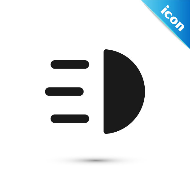 黑色高beam图标孤立在白色背景。汽车大灯。矢量图图片下载