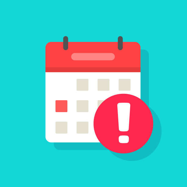 日历截止日期或事件提醒通知矢量图标孤立，扁平的卡通议程或约会符号与选定的重要日子应通知消息隔离图片下载