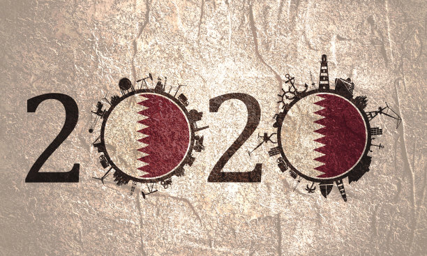 工业与交通运输概念设计图片下载