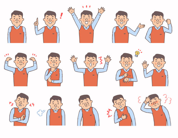 中年男子面部表情变化集图片下载