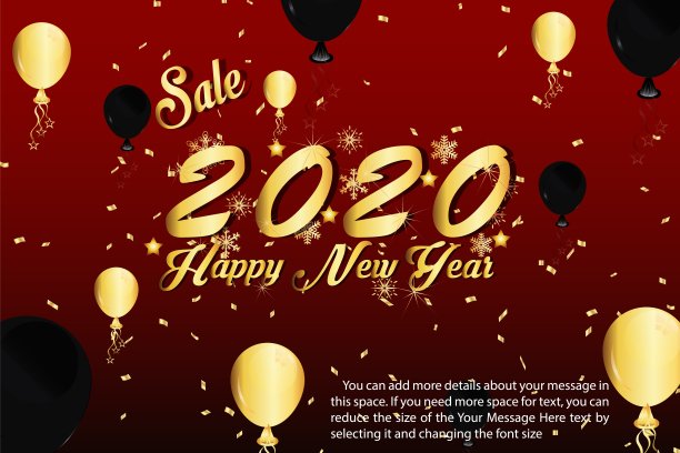 2020年新年快乐现代背景，贺卡设计模板。聚会海报、横幅或请帖。金色亮片装饰。圣诞节向量图片下载