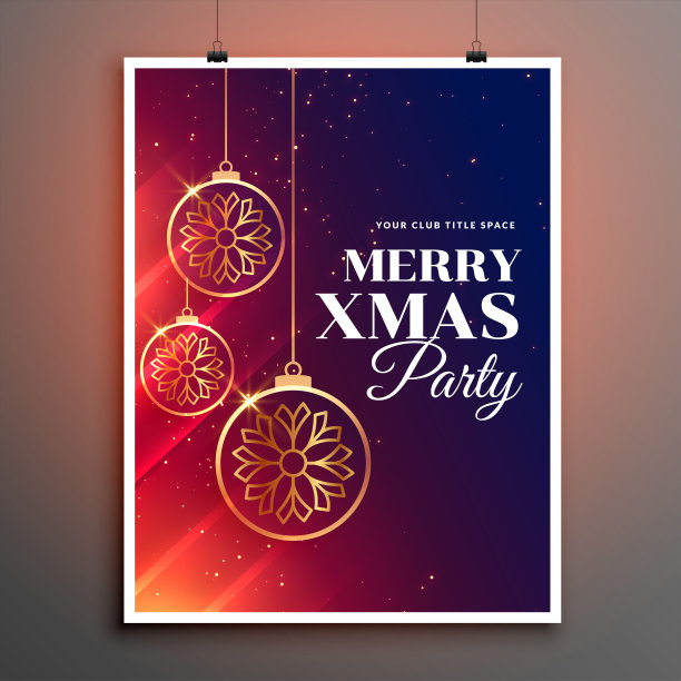 圣诞快乐派对海报传单邀请模板设计素材图片