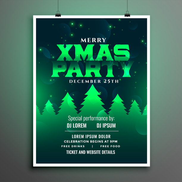 美丽的圣诞派对绿色派对传单模板设计素材图片