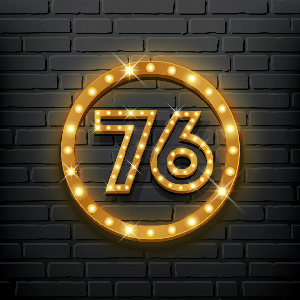 76号黄金照亮矢量块墙的背景图片下载